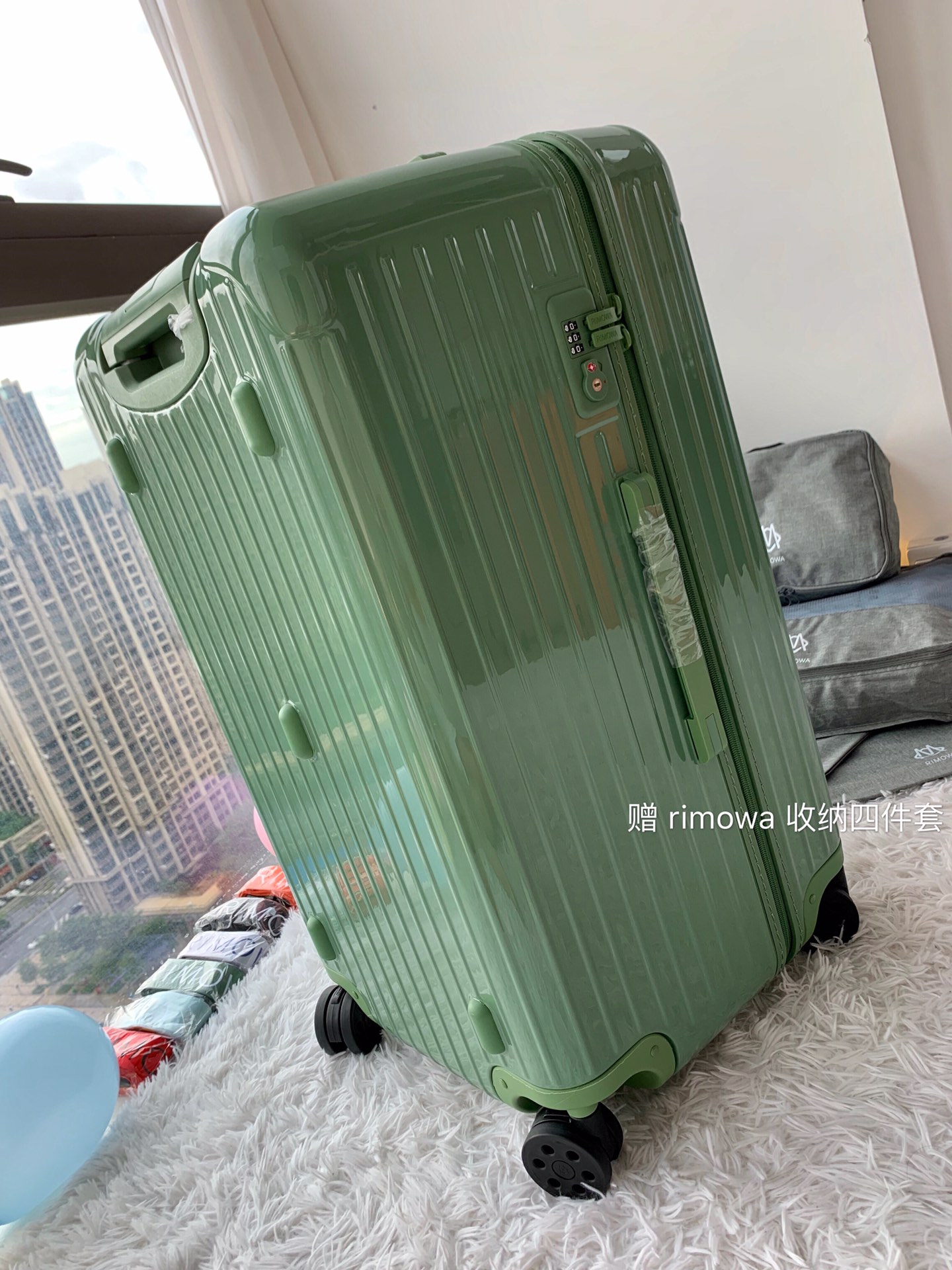 Rimowa Essential Ttrunk Plus Luggage-29&31Inch