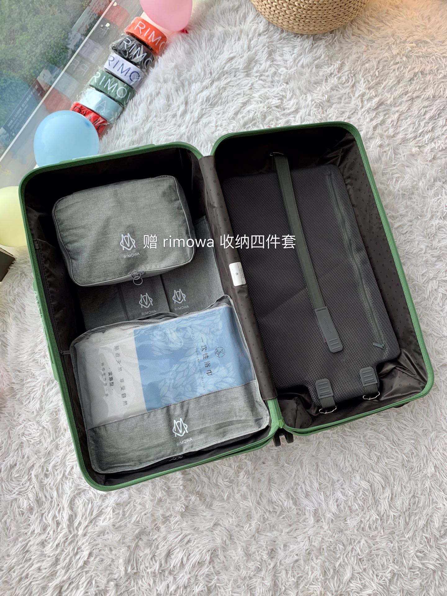 Rimowa Essential Ttrunk Plus Luggage-29&31Inch