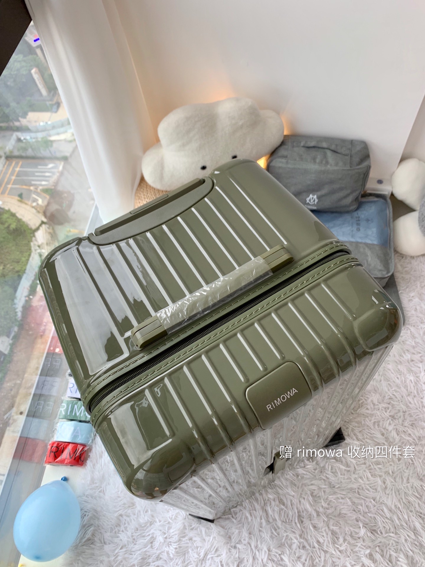 Rimowa Essential Ttrunk Plus Luggage-‭29&31Inch