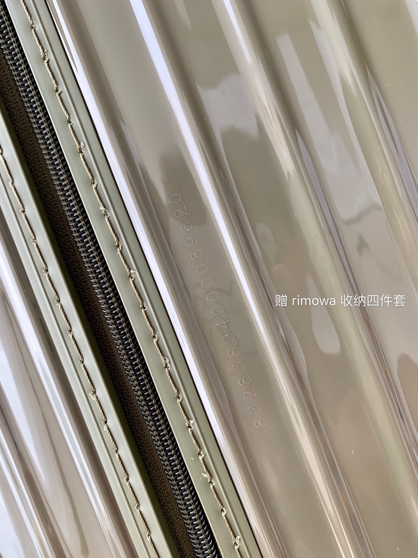 Rimowa Essential Ttrunk Plus Luggage-‭29&31Inch