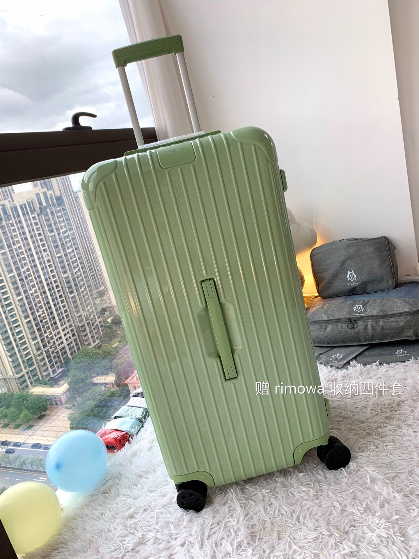 Rimowa Essential Ttrunk Plus Luggage-‭29&31Inch