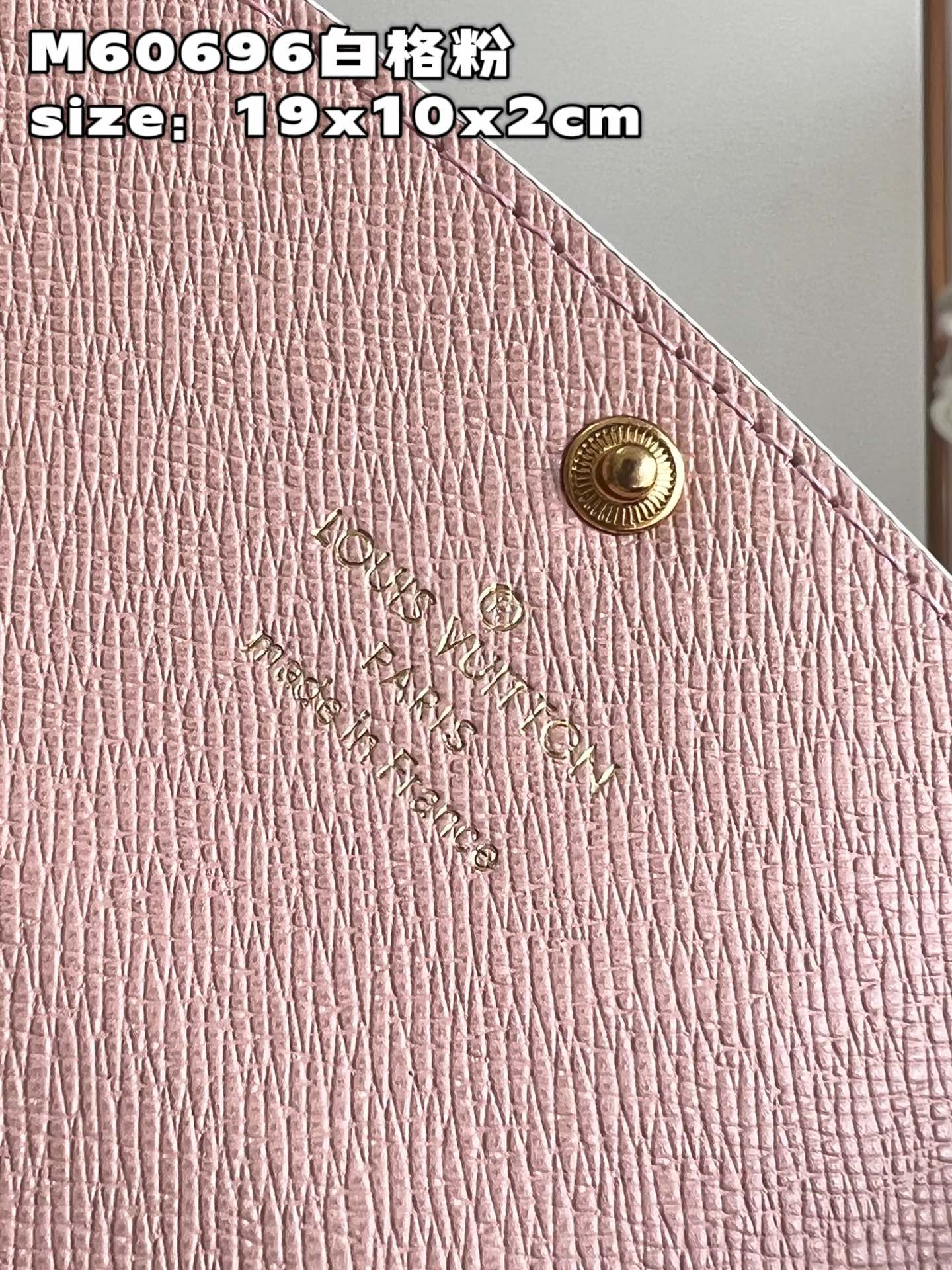 l**is V*t*n emilie wallet m60696-19x10x2cm