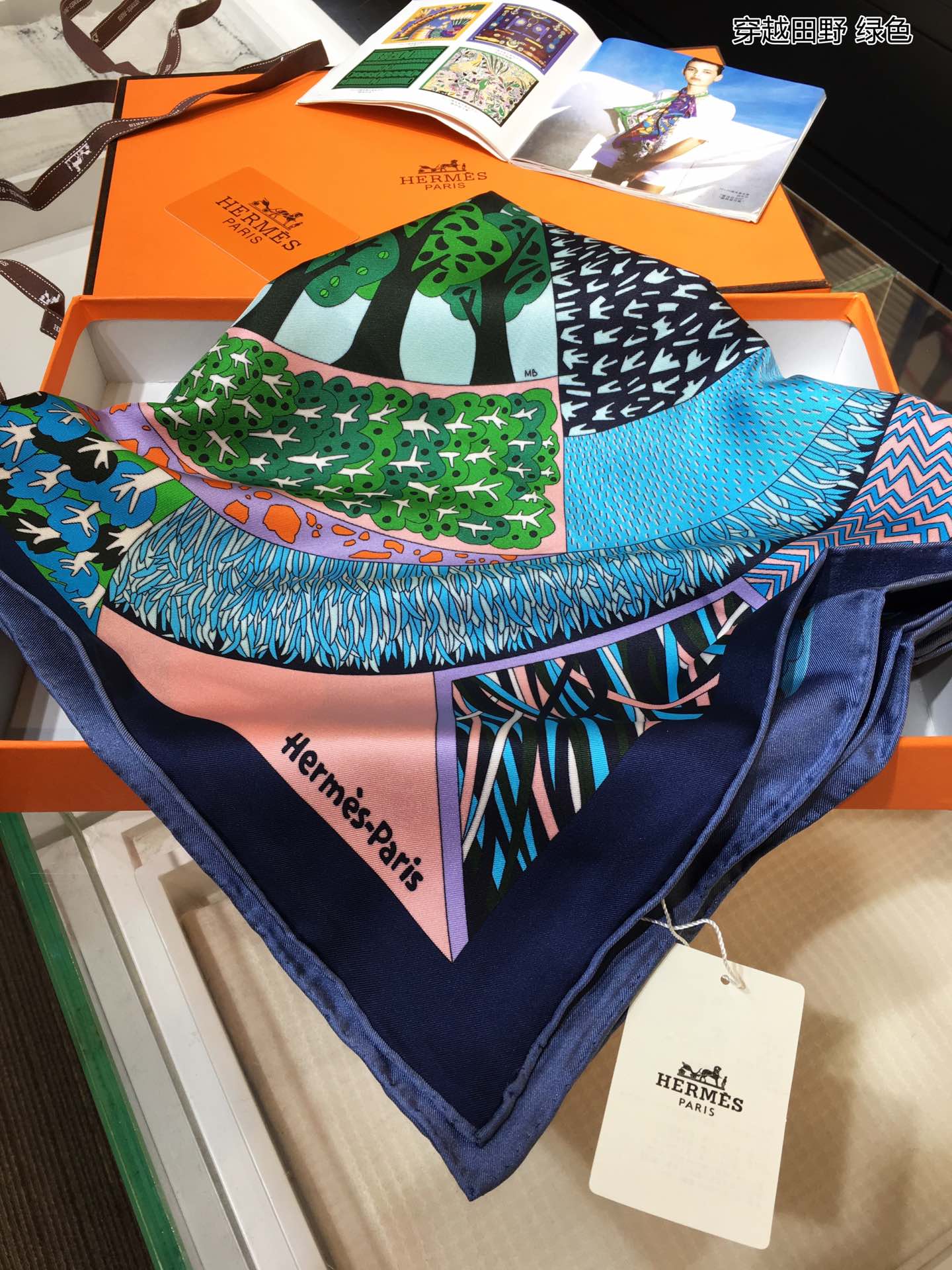 l**is V*t*n scarf-90*90cm