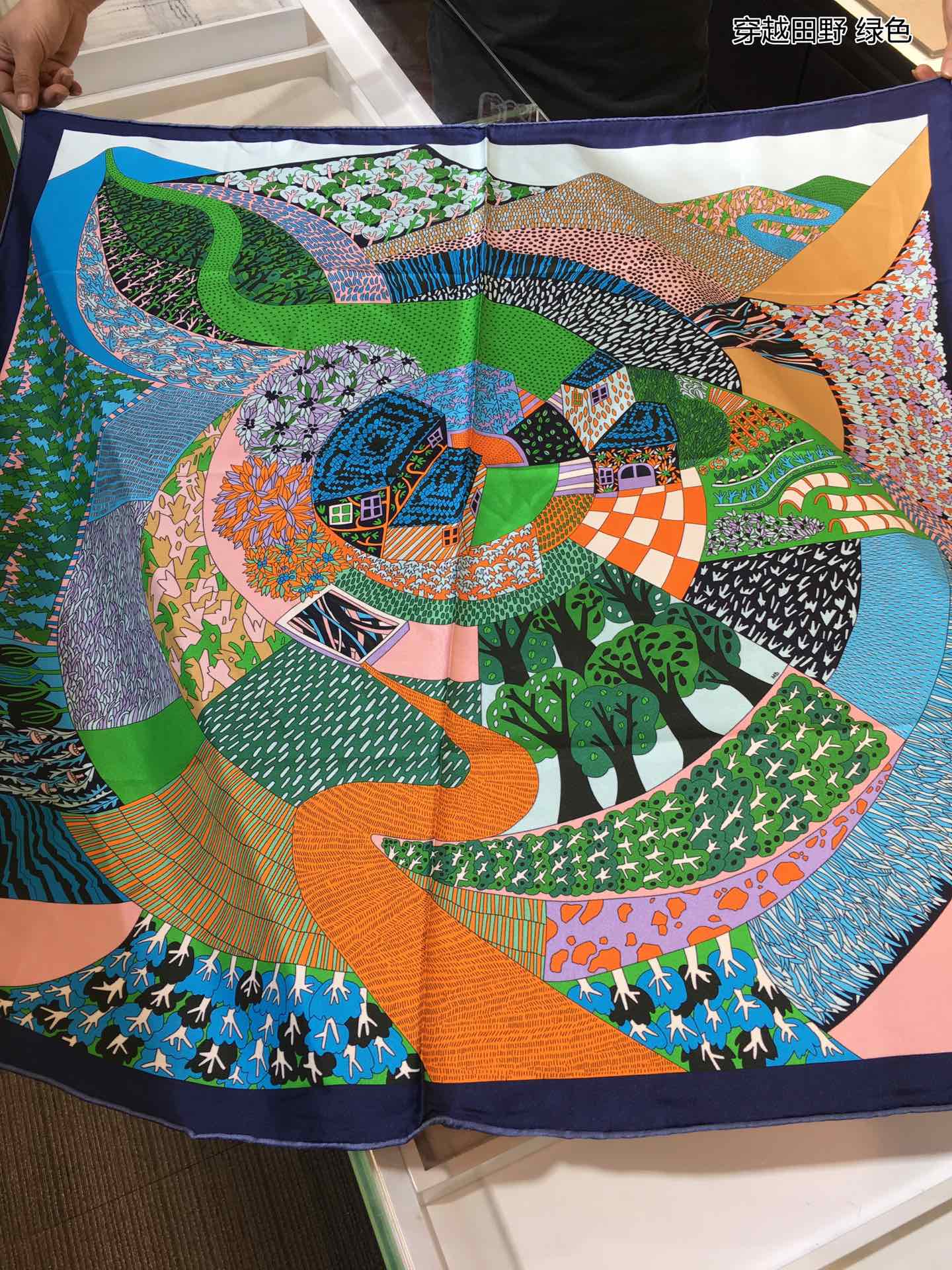 l**is V*t*n scarf-90*90cm