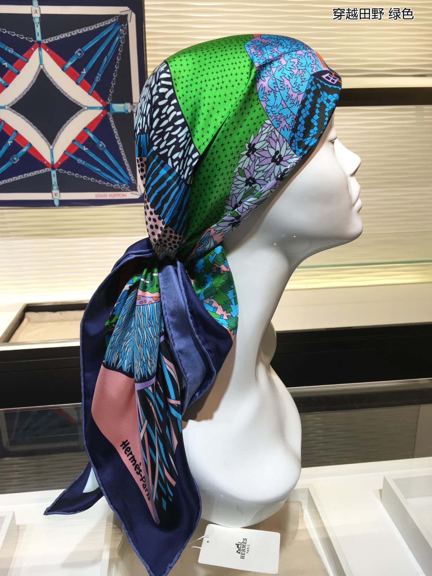 l**is V*t*n scarf-90*90cm