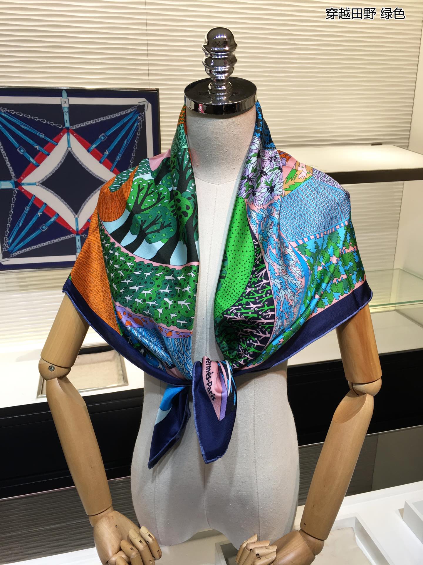 l**is V*t*n scarf-90*90cm