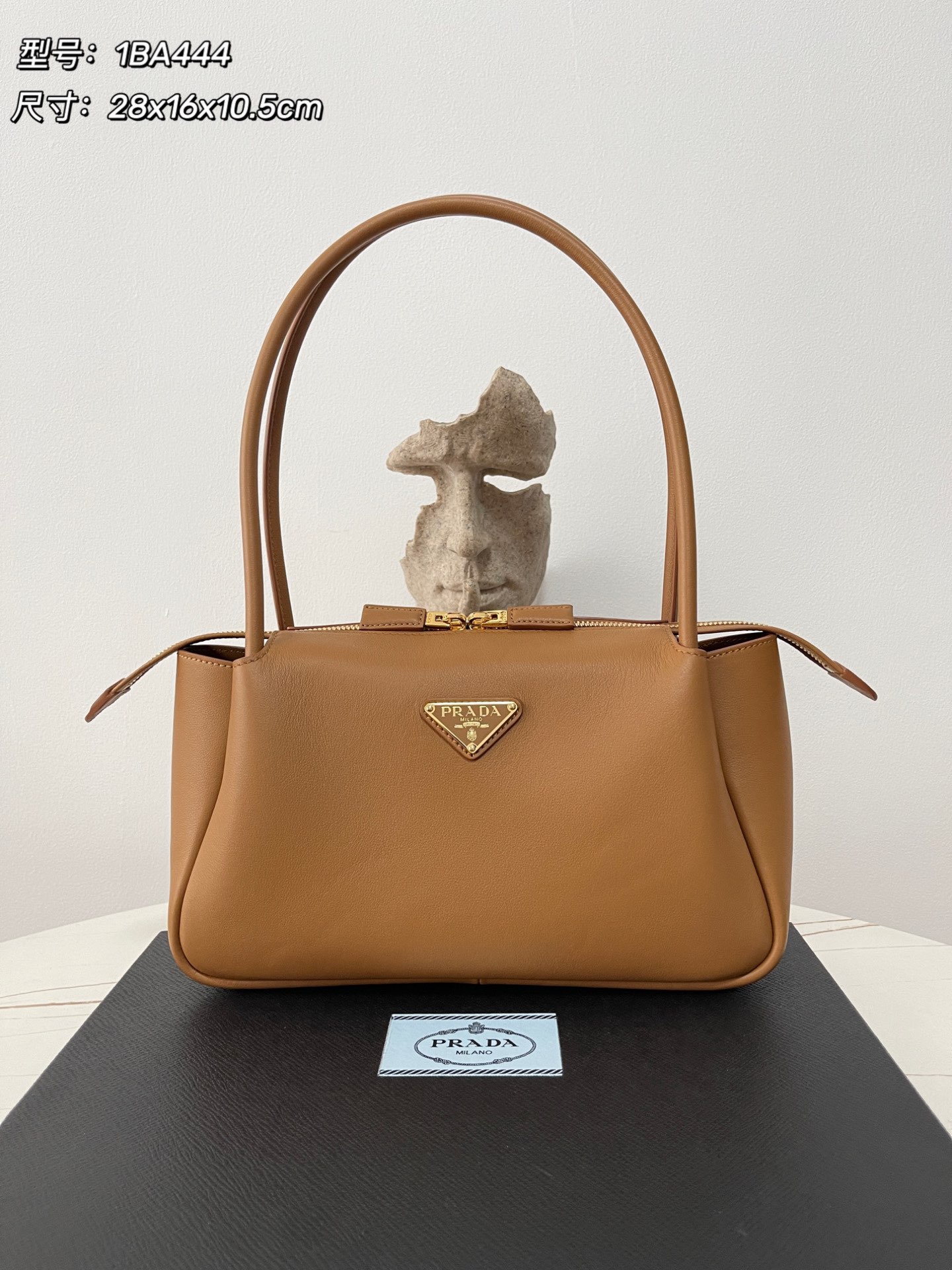 Pra*a 1ba444 handbags-28×16×10.5cm