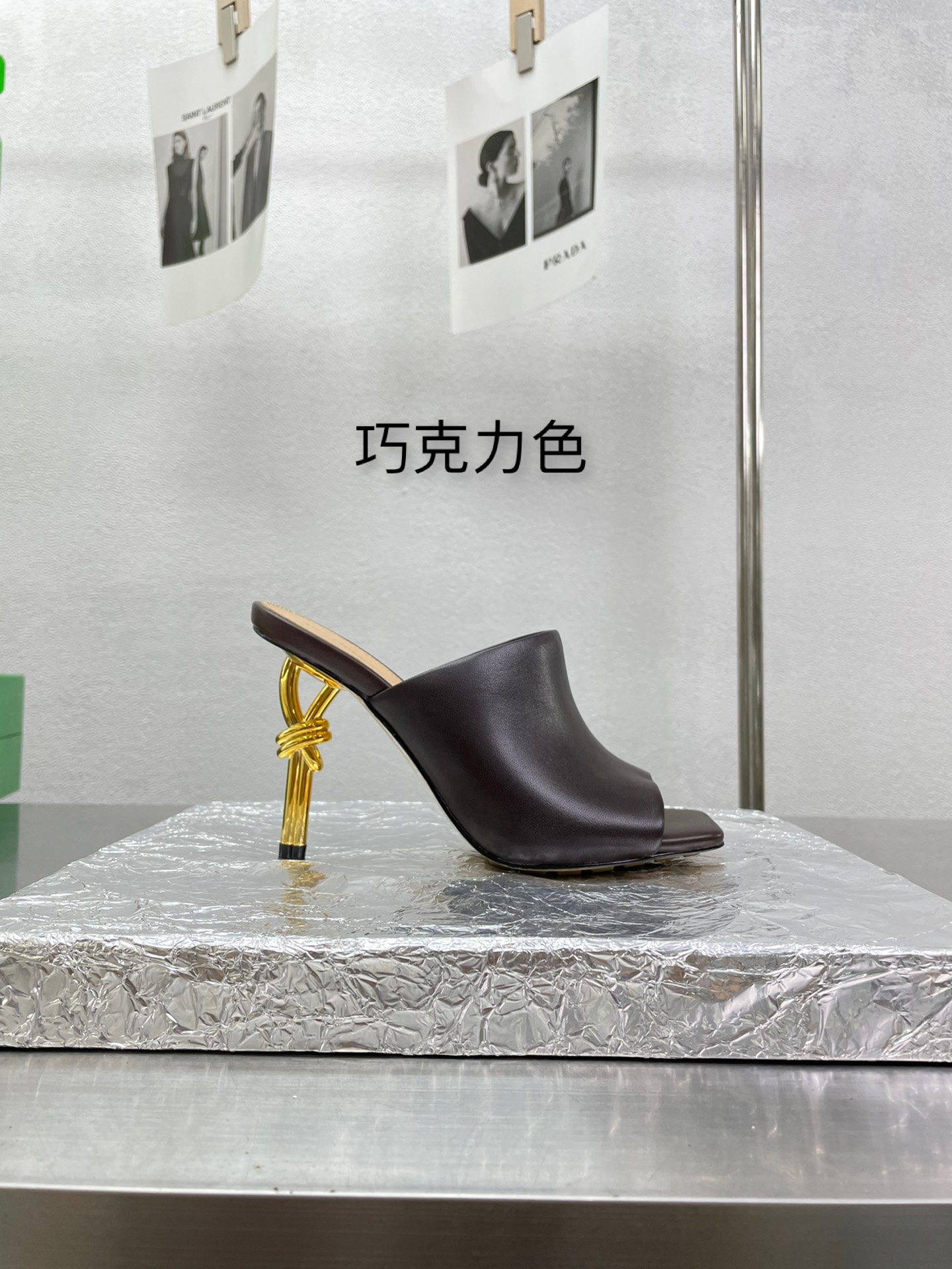 Bo*te*ga ve*ne*ta slides