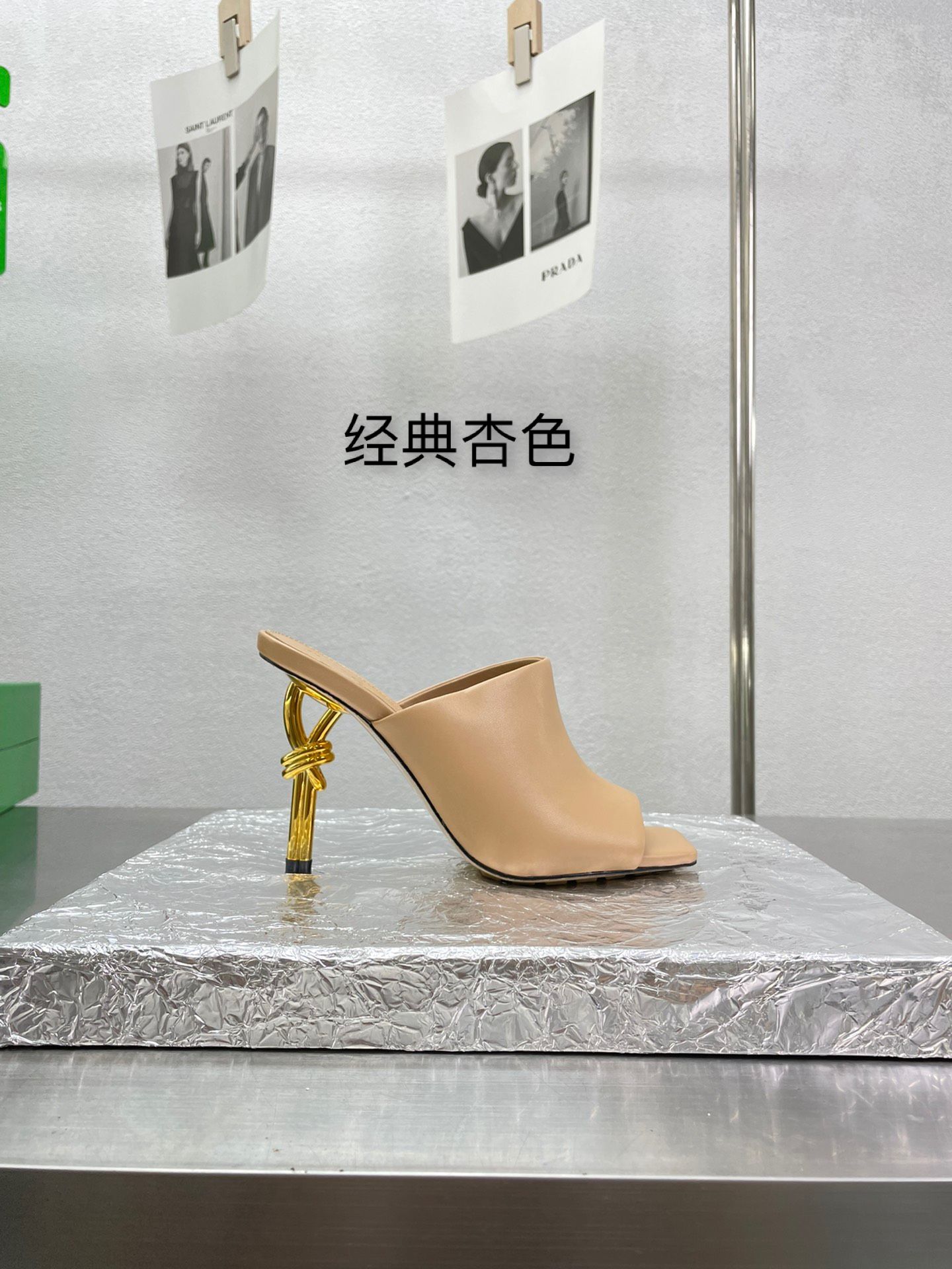 Bo*te*ga ve*ne*ta slides