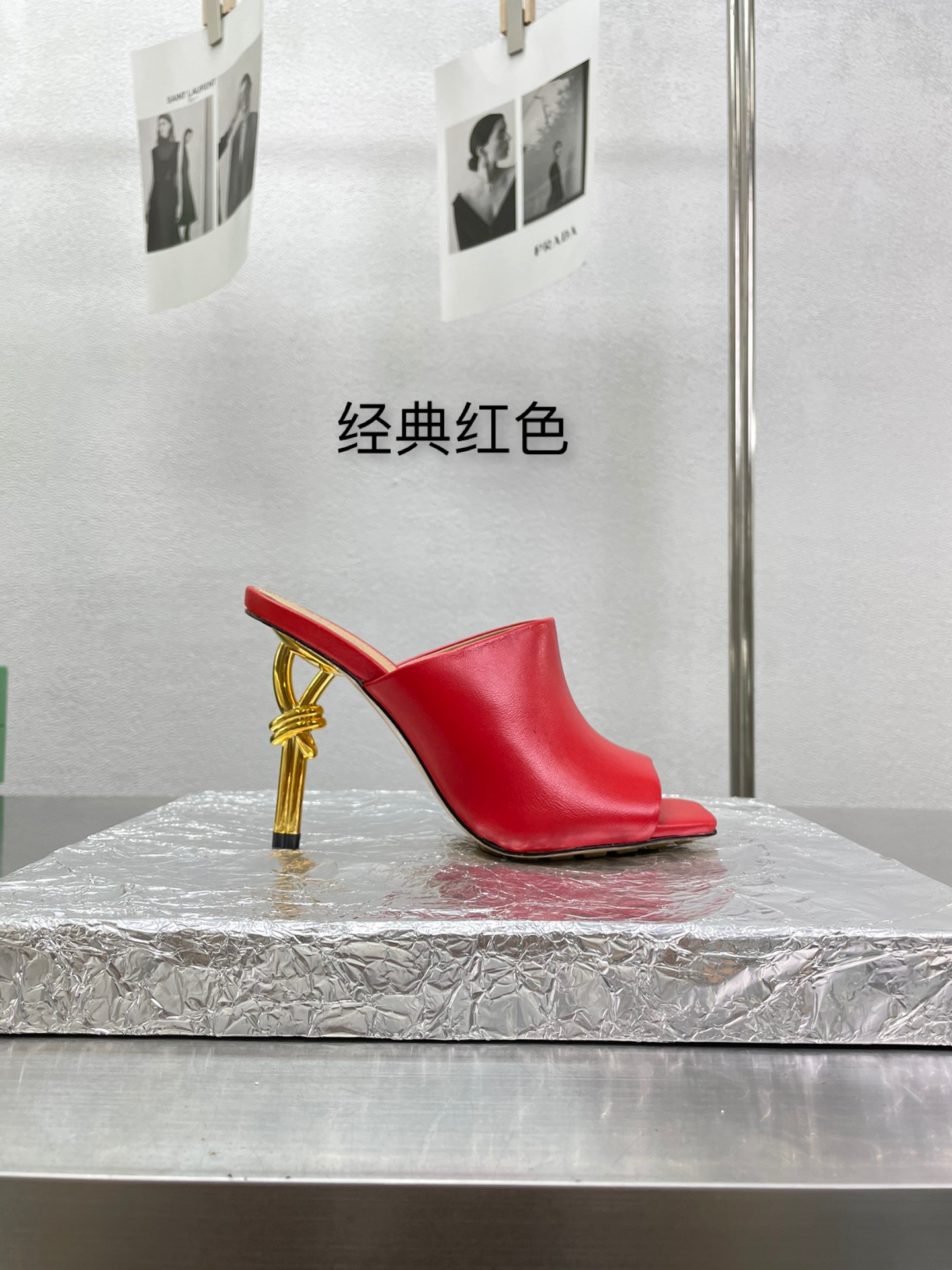 Bo*te*ga ve*ne*ta slides