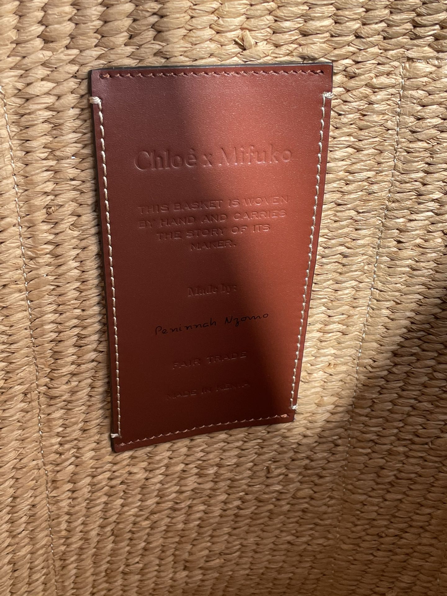 Chloe Large Woody Basket-28*48*28CM